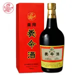 養命酒 藥用養命酒700ML(乙類成藥)