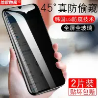 在飛比找Yahoo!奇摩拍賣優惠-LG螢幕保護貼LG V50S鋼化膜LG v50sThinQ全