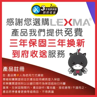 LEXMA M985R 人體工學 直立 無線 滑鼠 獨家奈米銀抗菌表面材質