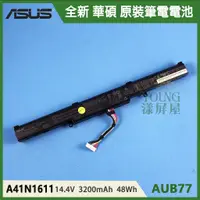 在飛比找蝦皮購物優惠-【漾屏屋】含稅 ASUS 華碩 FX553 FX553V F