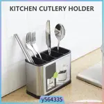 KITCHEN UTENSIL HOLDER WITH DIVIDER STAINLESS STEEL CUTLERY