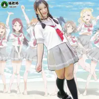 在飛比找蝦皮購物優惠-貓老師LoveLive!水手服動漫cosplay制服女裝南小