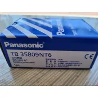 在飛比找蝦皮購物優惠-松下Panasonic24小時定時開關220V 24HrTi