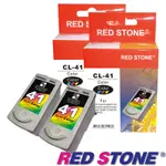 RED STONE FOR CANON CL-41墨水匣(彩色×2)