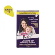 Hope's Relief Soap-Free Cleansing Bar 110g (Made in Australia) 110g