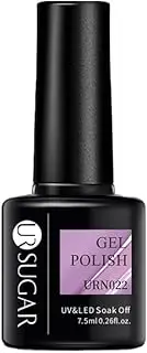 AIMALL Color Glitter Nail Gel Polish UV LED Varnish Soak Off Manicure Top Base Coat for Long-Lasting Shine, 0.25oz