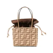 [Fendi] Fendi Small Roll Tote Bag