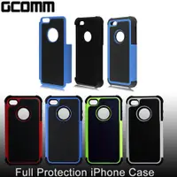 在飛比找蝦皮購物優惠-GCOMM iPhone4S/4 Full Protecti