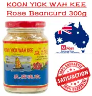 NEW KOON YICK WAH KEE Rose Beancurd 300g + Free Ship 香港华记冠益玫瑰腐乳