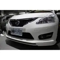 在飛比找蝦皮購物優惠-巨城汽車精品 裕隆 NISSAN BIG TIIDA SR 