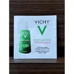 VICHY 薇姿 水楊酸植萃奇蹟精華 1.5ML