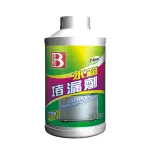 【B牌】BOTNY 水箱迅速堵漏劑 350ML(引擎 水箱 防鏽 漏水 破裂 除鏽 冷卻 清洗 保養 清潔 水箱精 濃縮)