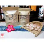 {茗若居普洱茶} 2011年恒順昌【桔普】迷你餅 (陳香熟茶) （1袋250克）