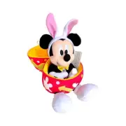 Tokyo Disney Mickey Mouse Plush Easter Wonderland Bunny Egg 2010 6"