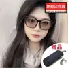 RAY BAN 雷朋 亞洲版 時尚太陽眼鏡 金屬鏡臂 RB4333D 601/87 黑框抗UV淺灰鏡片 公司貨