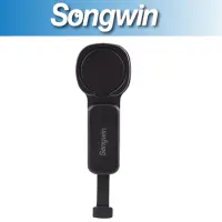 在飛比找蝦皮商城優惠-[Songwin]IP-R500 黏貼式Lightning指