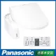 【Panasonic 國際牌】 微電腦泡沫潔淨溫水洗淨便座 DL-ACR510TWS -含基本安裝