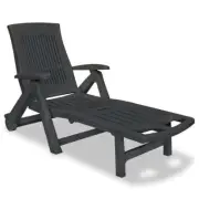 Outdoor Folding Sun Lounger Garden Pool Patio Beach Camp Lounge Recliner Chair