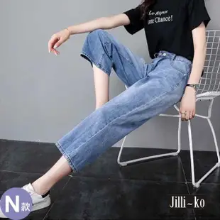 【JILLI-KO】暢銷韓版丹寧系列-中大碼顯瘦牛仔褲 牛仔裙 吊帶褲 吊帶裙 長褲 寬褲(多款任選)