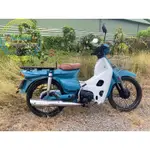 SYM 金旺 100CC 復古車  全車翻新 高雄 二手 中古機車 可協辦低利分期