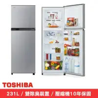 在飛比找momo購物網優惠-【TOSHIBA 東芝】231公升一級能效雙門電冰箱 GR-