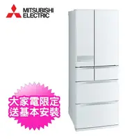 在飛比找momo購物網優惠-【MITSUBISHI 三菱】日本原裝605L六門變頻冰箱(