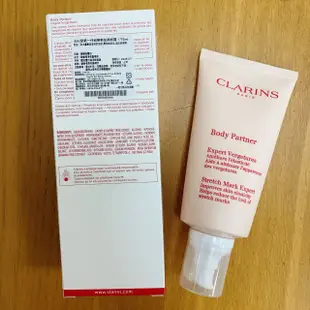 ☆蝴蝶小舖☆ CLARINS~克蘭詩~宛若新生除紋霜~200ml~ 有中標 盒裝 最新效期