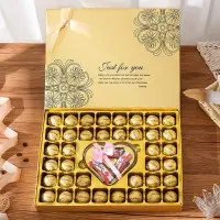 在飛比找蝦皮購物優惠-超好吃 德芙巧克力禮盒裝送男女友閨蜜中秋教師節情人創意浪漫生