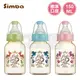 Simba 小獅王辛巴 桃樂絲PPSU標準小奶瓶150ml (3色可選)【悅兒園婦幼生活館】