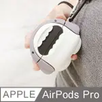 AIRPODS PRO 呆萌鯊魚立體造型矽膠保護套(附掛勾)