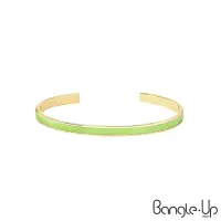 在飛比找momo購物網優惠-【Bangle up】復古風琺瑯開口鍍金手環(蘋果綠)