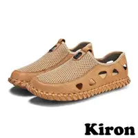 在飛比找ETMall東森購物網優惠-【Kiron】手工休閒鞋懶人休閒鞋/透氣縷空網布拼接手工縫線