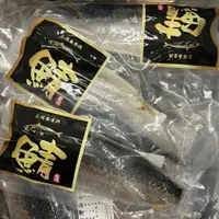 在飛比找蝦皮購物優惠-《冷凍》台灣 南方澳 鯖魚片 100g/片【現貨 附發票】