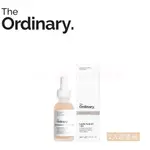 THE ORDINARY LACTIC ACID 5% + HA（5%乳酸透明質酸面部精華）30ML