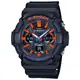 CASIO卡西歐G-SHOCK GAS-100CT-1A City Camouflage系列都市迷彩霓虹腕錶52.5mm