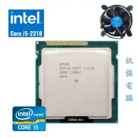 在飛比找蝦皮購物優惠-Core i5-2310四核心處理器 + 技嘉GA-H61M