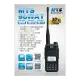 MTS 98WAT VHF UHF 雙頻 無線電 手持對講機〔10W大功率 15公里通話（空曠）大容量電池〕可面交開收據