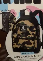 NEW A BATHING APE 2021 summer Collection Bape (Camo Free Backpack) USA Seller