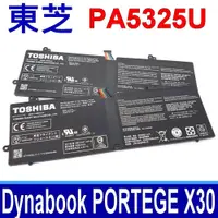 在飛比找PChome24h購物優惠-TOSHIBA 東芝 PA5325U 電池 PA5325U-