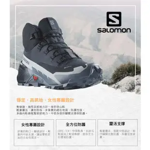 【SALOMON 索羅門】女 款 防水透氣耐磨中筒登山鞋 CROSS HIKE 2_碳黑/火石灰/珍珠藍_472780