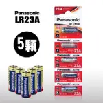 PANASONIC國際牌 LR23A LR23 A23 23AE 高性能12V鹼性電池(5顆入)