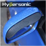 HYPERSONIC HP6198 汽車 後視鏡 遮雨片 後照鏡 遮雨板 擋雨 雨眉 晴雨窗 3M膠 遮雨片 汽車精品