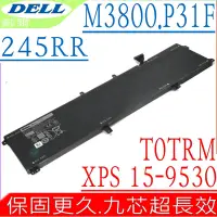 在飛比找Yahoo奇摩購物中心優惠-DELL XPS 15 9530 9535 超長效電池適用 