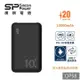 SP 10000mAh QC/PD 快充行動電源-QP58黑(SP10KMAPBKQP581K)