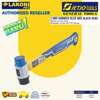 在飛比找蝦皮購物優惠-Pro Jetjo Tools Hammer 塑料錘 2 向