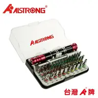 在飛比找momo購物網優惠-【ALSTRONG】MTL-043 彩色精密起子頭43件組(