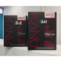 在飛比找蝦皮購物優惠-現貨供應 韓國Maxim KANU 孔劉代言 無糖黑咖啡mi