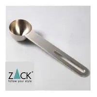 在飛比找momo購物網優惠-【ZACK】時尚精品 德國 ZACK-茶-咖啡匙《歐型精品館