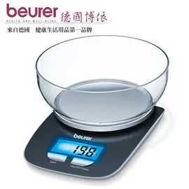 beurer 德國博依 飲食料理電子秤 KS25 /防滑底座/藍色背光/省電裝置☆24期0利率↘☆