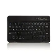 Universal 7 Inchultra Thin Mini Rechargeable Wireless Bluetooth Keyboard Compatible With Three Systems Black Keyboards
